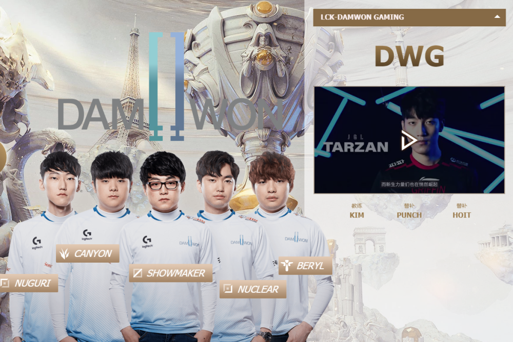 关于Ning关键节点比分优势明显，TL带队取胜！的信息